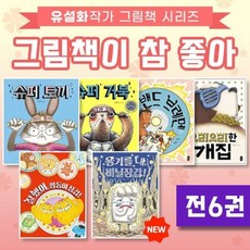 용기를내비닐장갑!
