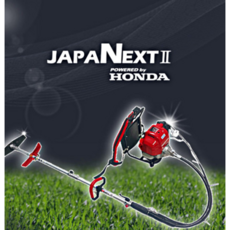 gs글로벌예초기