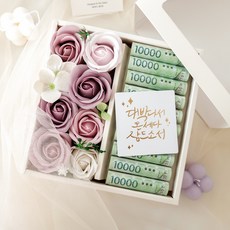 에피파니플라워