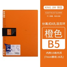 0266fd6ba61671a35aea0d8f3dd631b56e86f7dc416dbe884235d5f8dff2.jpg