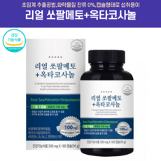20대발기부전