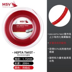 b83a7951073c6f77c5cee1e138da725e85b28591abd94733b3b08c615901.jpg