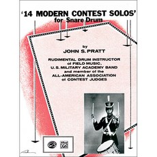 스네어 루디먼트 드럼 교재 14 Modern Contest Solos [00-EL01416]