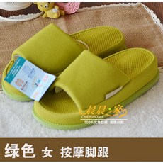 건강슬리퍼 두쌍 실내 슬리퍼 안마 건강 홈웨어 수출 일본 refre커플용품, C03-안마 발뒤꿈치, T01-M사이즈(적합 36-39발)