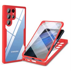 노트20울트라카메라슈피겐