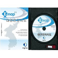 [대경지에스엠] 대구전자지도 E-Map V2.5, 대구전자지도 V2.5