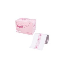 흑백필름100ft