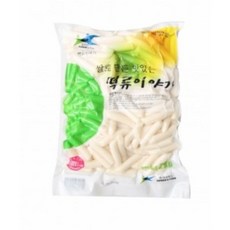 홈치즈메이킹