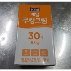 매일38%휘핑크림