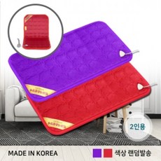 우진테크전기방석