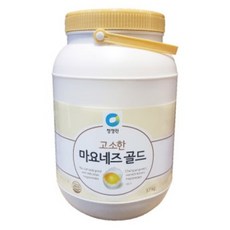 코스트코마요네즈