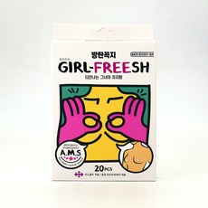 방탄꼭지 스킨엔진 걸프리쉬 니플패치 65mm, 1개