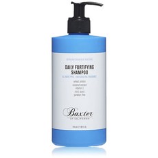 백스터오브캘리포니아쉐이빙