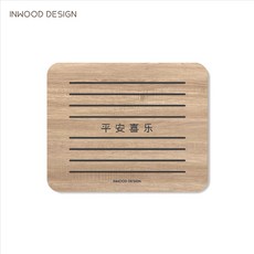 40x50인터폰박스