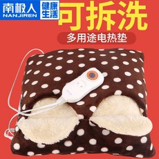 aa81ecbac9c7b106493a9852a4218d7db7e841a14267c63cb84da1b96945.jpg