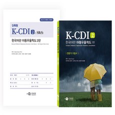 cfa7f7cda363156949b07e3686ea69c696c5ca28daf1caed88bb8fcc4df7.jpg