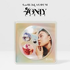 [CD] 이하이 3집 - 4 ONLY