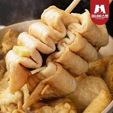 마녀바스켓 부산깡통시장 꼬치어묵 40개(10개입x4봉)+가쓰오소스4봉