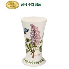 포트메리온화병