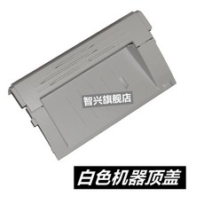 69f6c2a37b9be7c2f137f74fa279a9282743b4ad3facb6e2ad33b9d96a29.jpg