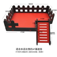 6f5a9f3e28c3a87f7507eaffcd7102aa303d21795787cc24b6fcc2d5f0da.jpg