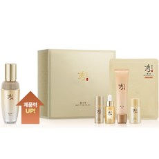 수려한 진생 에센스 어드밴스드 기획세트 (50ml) (20년NEW)