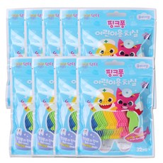 핑크퐁어린이용치실