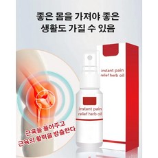sk매직정수기렌탈기획전