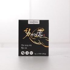 힘내라굼 굼벵이환 90g 1박스 고단백식품