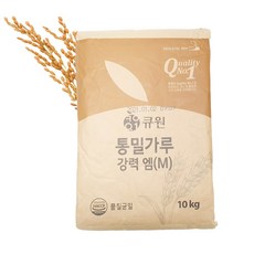 강력분10kg