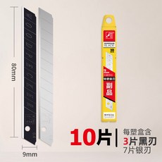 c9799bc846beb28e7ade93d7b4fe28f025331b51f809ad9d566b94e9e6d7.jpg