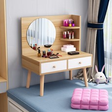 럭셔리 좌식 수납거울 화장대 테이블, 60 x 40 x 35 얕은 호두 + 천사 흰색 더블