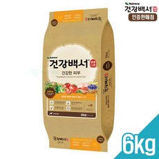 뉴트리나 건강백서 6kg 10.2kg 기능별 견종별 말티즈 푸들 건강한피부 건강한관절 체중 대용량 국산사료 건강백서 전문 공식판매점, 건강한 피부(최신) 6kg, 1개