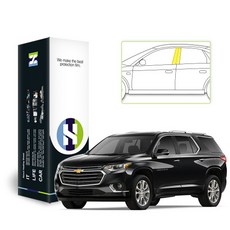 트래버스가로바