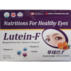 조아제약 루테인F (Lutein-F) 눈 건강 영양제 90캡슐 [약국전용상품]