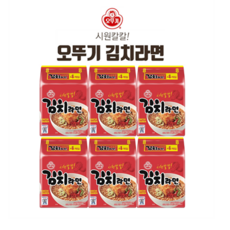 오뚜기 김치라면멀티팩(봉지라면4개), 24개