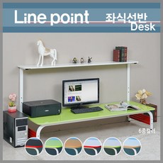[루첸] 라인포인트 1800 좌식선반책상, 제품선택:3.오크/오크포인트 / 타공판:화이트타공판