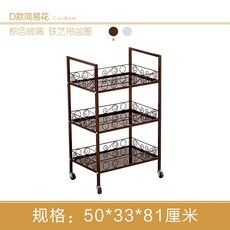 왜건 물리 요법 슈나우져미용 차 부황 거치대 미니 미용기 핸들카 미용실트리트먼트 선반 머리미용, 정부측 표기함 1군자정 x1군자정 x1군자정 cm, S알프스프라자축하화환 팔걸이가 없는