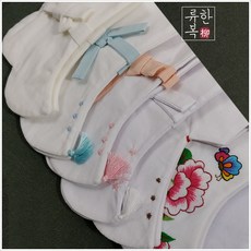 돌면스판버선 여자 남자 여아 남아 아기 아이 한복 버선