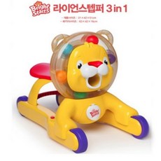 브라이트스타트 라이언 스텝퍼 3 in 1 (걸음마)