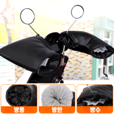 오토바이토시 TOP01