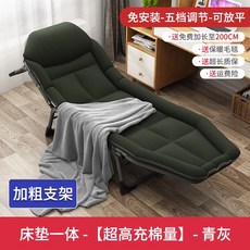 까사미아우스터