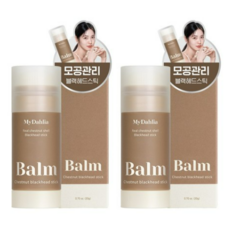 블랙헤드고체스틱