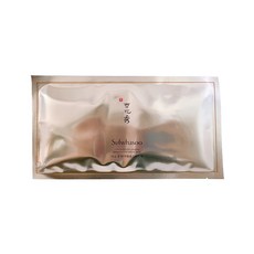 설화수 자음생 아이에센스 마스크7.2gx8매, 1개, 8매