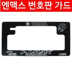 p125전용커버