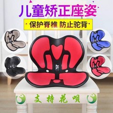 6세책상의자