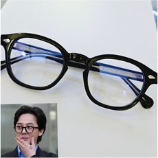 지드래곤안경 /권지용안경 / 지디안경 / 검정뿔테 / 48사이즈
