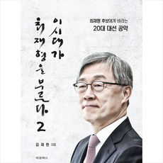 d461b957a996ccce1bde304a650b5aac250462468d512d30f85d2a4ecaaf.png