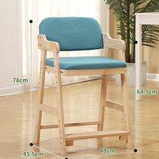 피노키오의자 나무 식탁의자 높이 단단한 어른용, 블루
