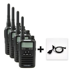민영정보통신 MYT-0033 고성능 생활무전기+정품이어마이크 포함 4대세트